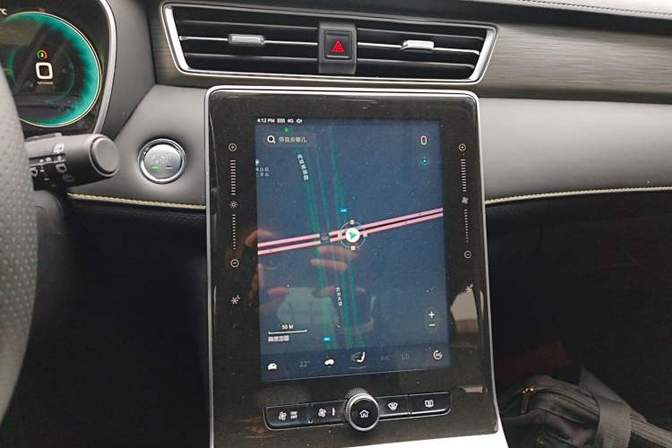 Used Roewe RX5 New Energy 2020 ePLUS National Trend Ronglin Luxury Edition
