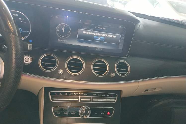 Used Mercedes-Benz E-Class 2019 E 300 L Sporty and Stylish Model
