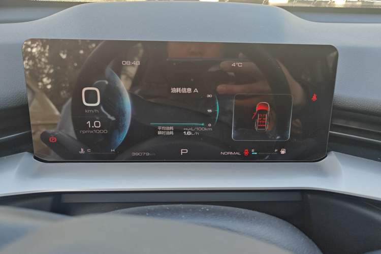 Used Haval H6 2021 3rd Generation 1.5T Automatic Two-Wheel Drive Pro