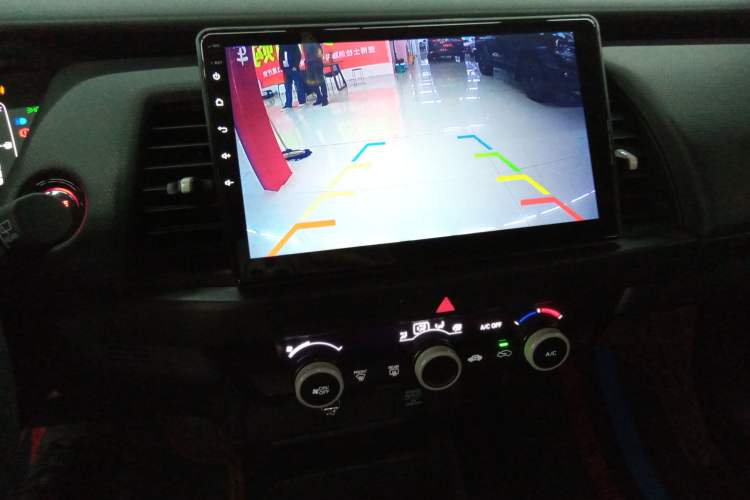 Used Honda Fit 2021 1.5L CVT Trend Edition
