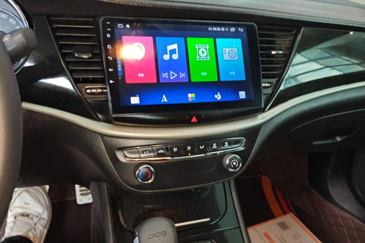 Used Buick Verano 2015 Sedan 20T Dual-Clutch Leading Model