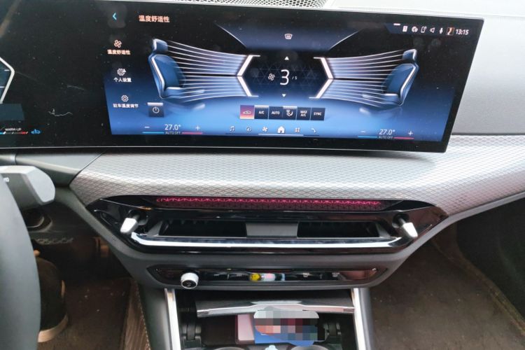 Used BMW 3 Series 2025 330Li M Sport Shadowline Package
