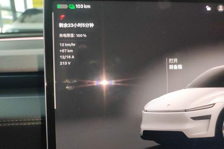 Used Tesla Model Y 2025 Rear-Wheel Drive First Edition