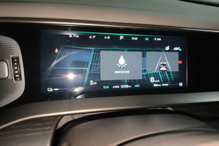 Used Denza D9 2024 DM-i 980 Four-Wheel Drive Prestige Model