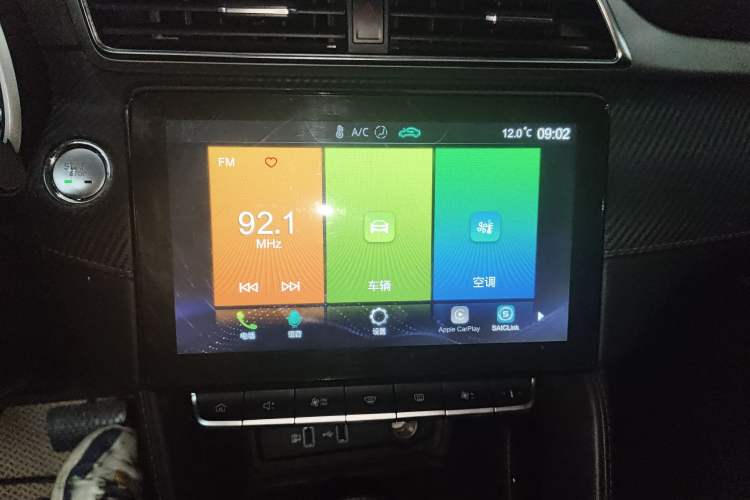 Used MG ZS 2020 180 DVVT Automatic UP