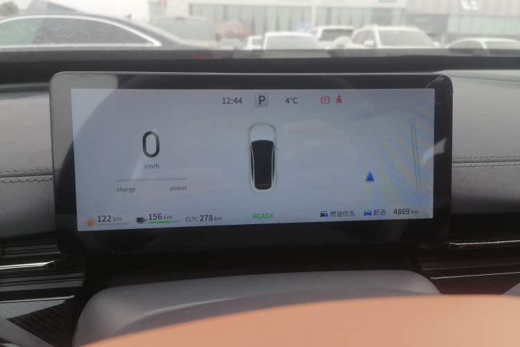 Used  eπ007 2024 200Pro Range-Extended Version