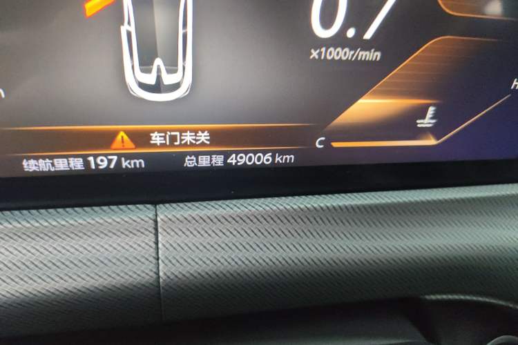 Used Changan UNI-T 2020 1.5T Flagship Version