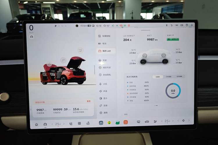 Used ONVO L60 2024 60 kWh Rear-Drive Version