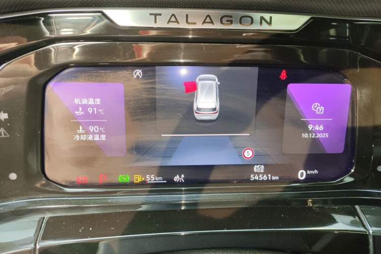 Used Volkswagen Talagon 2022 380TSI Four-Wheel Drive Luxury "Jiajing" Edition Pro 6 Seats