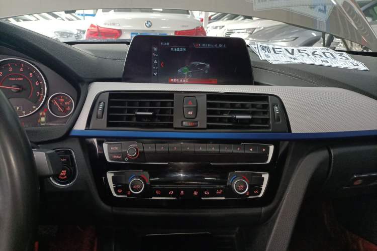 Used BMW 3 Series 2018 320i M Sport Package