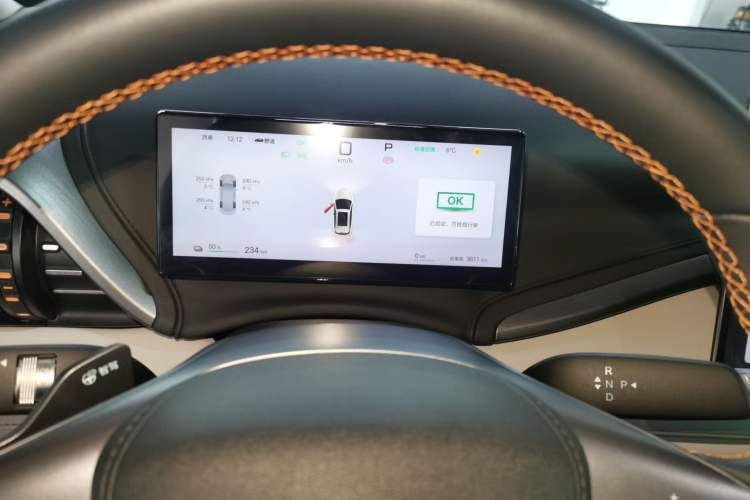 Used BYD Yuan PLUS 2025 Intelligent Driving Version 510 KM Beyond-Grade Edition