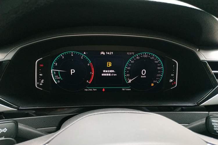 Used Volkswagen FAW-Volkswagen CC 2021 330TSI Ignite Edition
