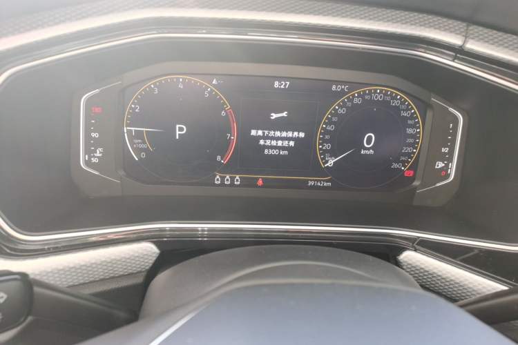 Used Volkswagen Tacqua 2021 1.5L Automatic Yue Zhi Lian Edition
