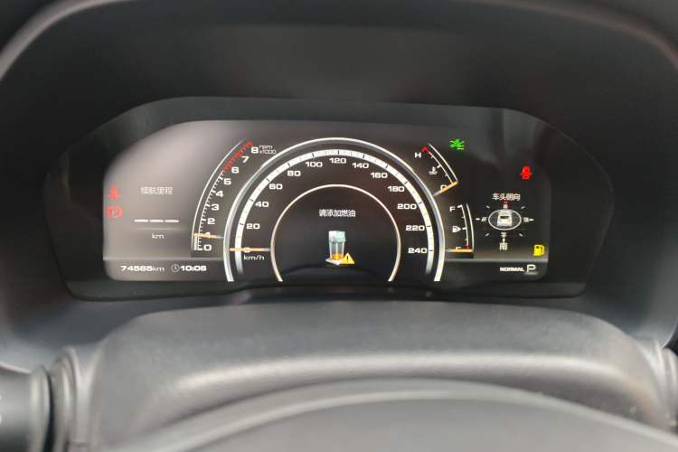 Used Wey VV7 2017 2.0T Flagship Edition
