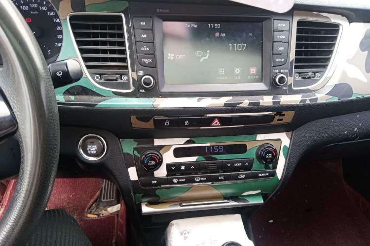 Used Hyundai Mistra 2016 1.8L Automatic Smart GLS