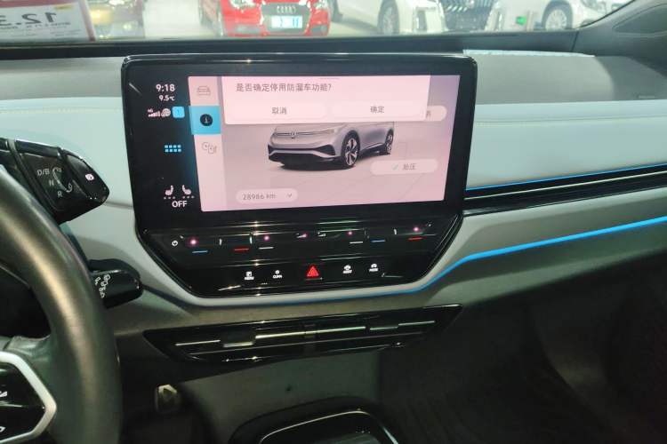 Used Volkswagen ID.4 X 2022 Intelligent Long-Range Version