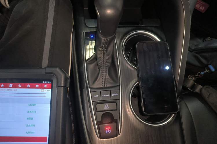 Used Toyota Camry 2023 2.5G Luxury Edition