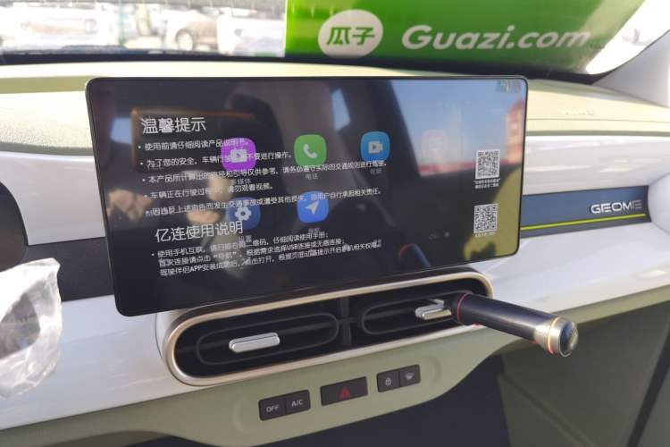 Used  Panda 2025 210km Panda Rider
