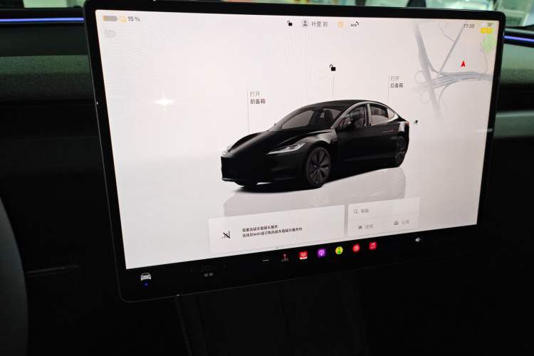 Used Tesla Model 3 2023 Long-Range All-Wheel-Drive Version
