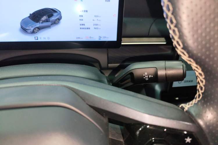 Used Lynk & Co 07 2024 EM-P 126 Long-Range Ultra