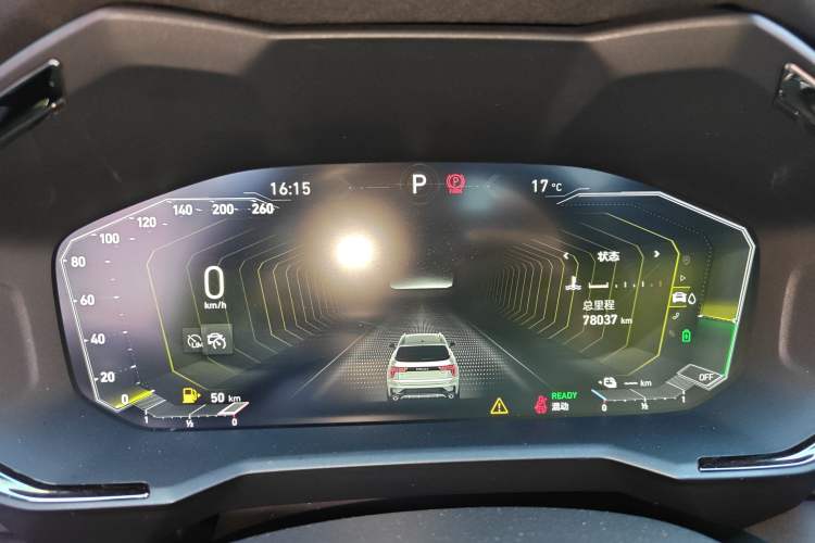 Used Lynk & Co 01 EM-P 2022 1.5TD PHEV Plus
