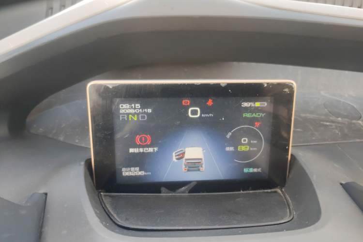 Used Baojun E200 2018 Intelligent Drive Edition