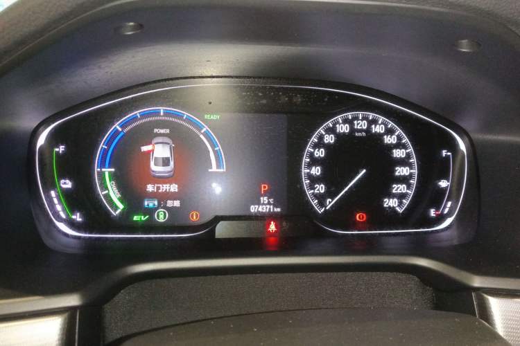 Used Honda Accord 2018 Rui Hybrid 2.0L Rui Ling Edition China VI
