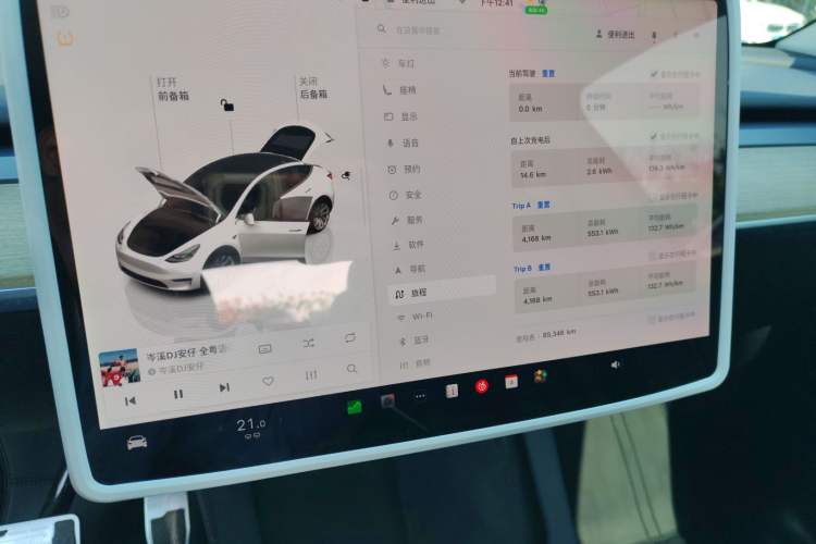 Used Tesla Model Y 2022 Revised Version Rear-Wheel Drive