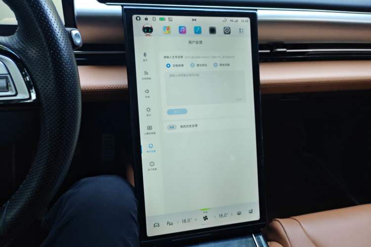 Used XPeng P5 2021 550E
