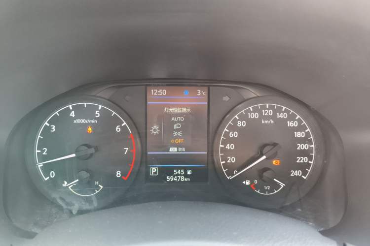 Used Nissan Teana 2021 2.0L XL Comfort Edition
