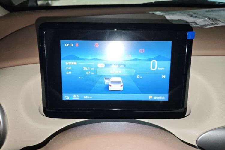 Used Wuling Hongguang MINIEV 2025 Four-Door Version Advanced Edition
