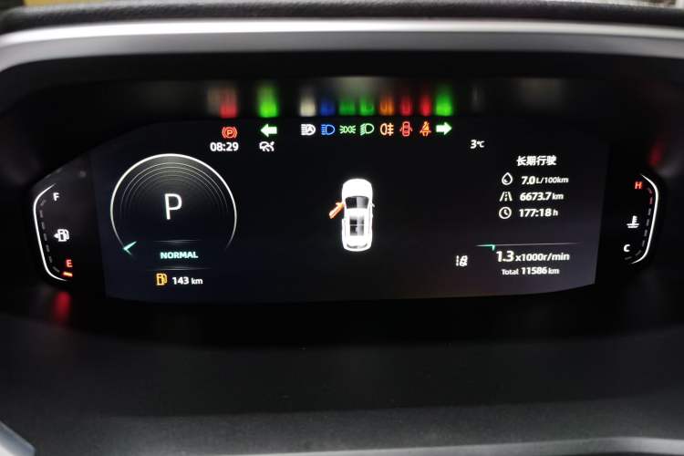 Used Changan CS55PLUS 2024 3rd Generation 1.5T DCT Prestige Model