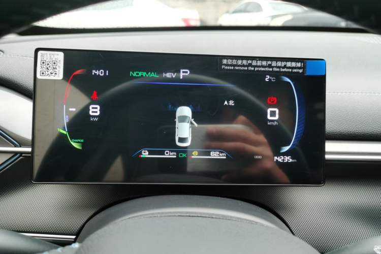 Used BYD Destroyer 05 2024 HONOR Edition DM-i 55KM Luxury Model
