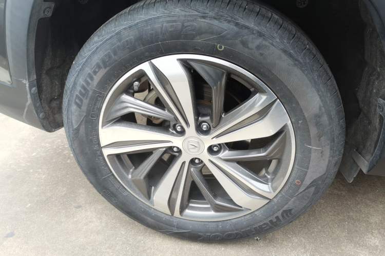 Used Changan CS75 PLUS 2020 1.5T Automatic Prestige Edition