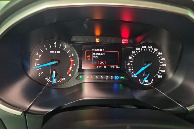 Used Ford Edge 2015 2.0T GTDi Two-Wheel-Drive Elite Edition
