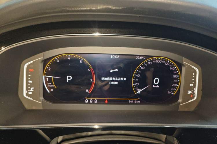 Used Volkswagen Passat 2022 330TSI Elite Edition Custom Version
