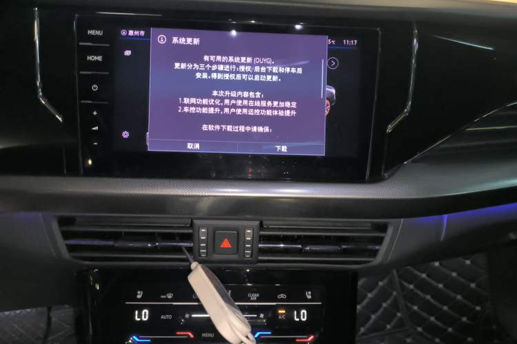 Used Volkswagen Passat 2023 330TSI Luxury Edition