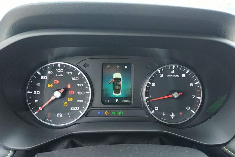 Used Roewe i5 2021 1.5L CVT Platinum Edition
