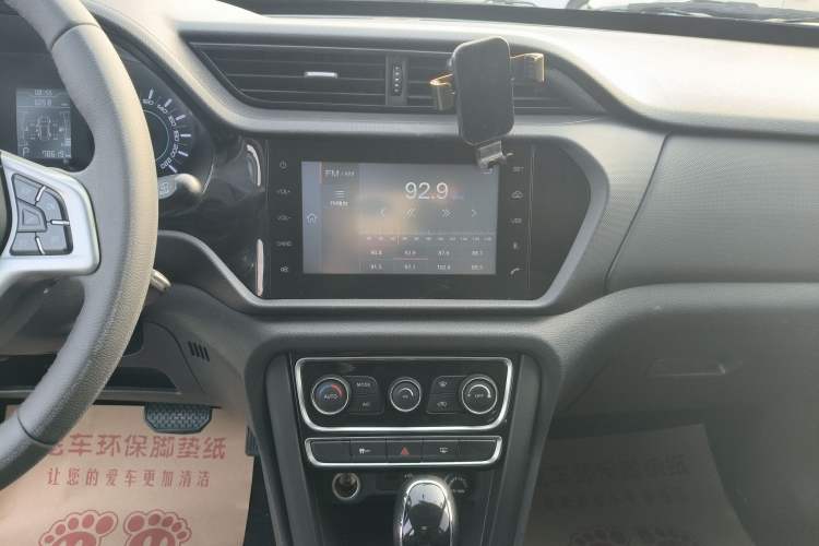 Used Chery Tiggo 3 2016 1.6L CVT ZhiShang Edition
