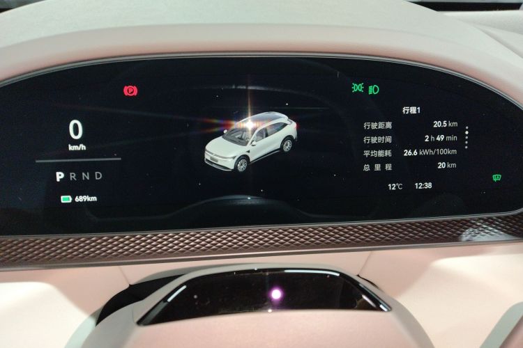 Used Zeekr 7X 2025 100 kWh Long-Range Rear-Wheel Drive with Intelligent Driving Features
