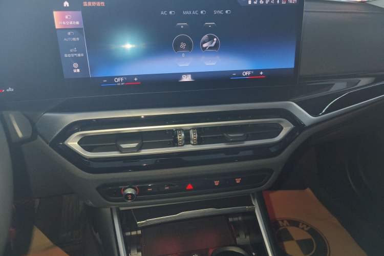 Used BMW 3 Series 2023 325Li M Sport Night Edition Package
