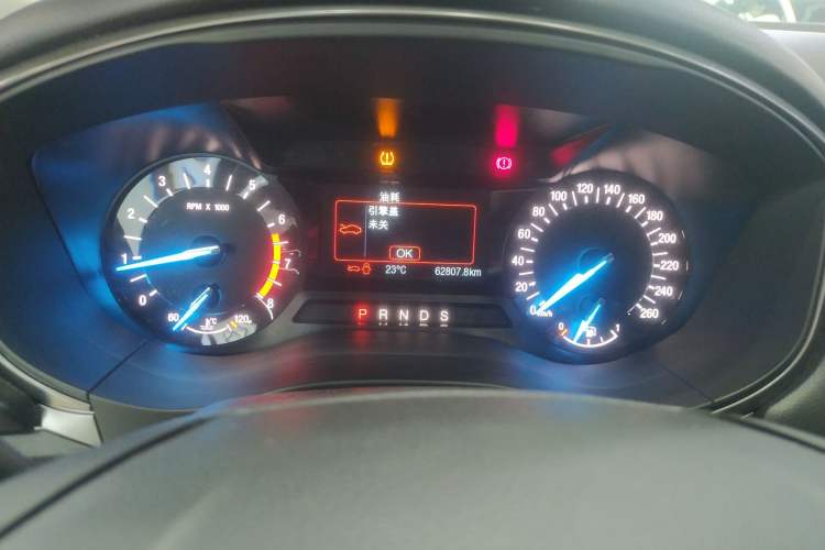 Used Ford Mondeo 2018 EcoBoost 180 Smart Control Fashion Model China V Standard
