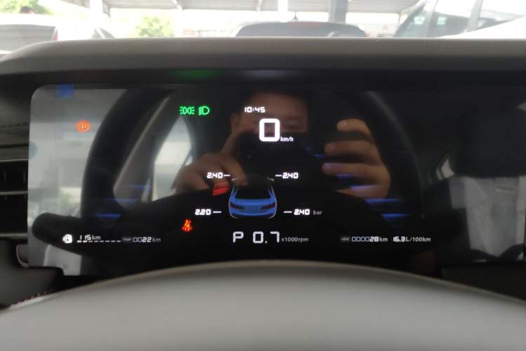 Used Roewe i5 2023 1.5L CVT Luxury Edition
