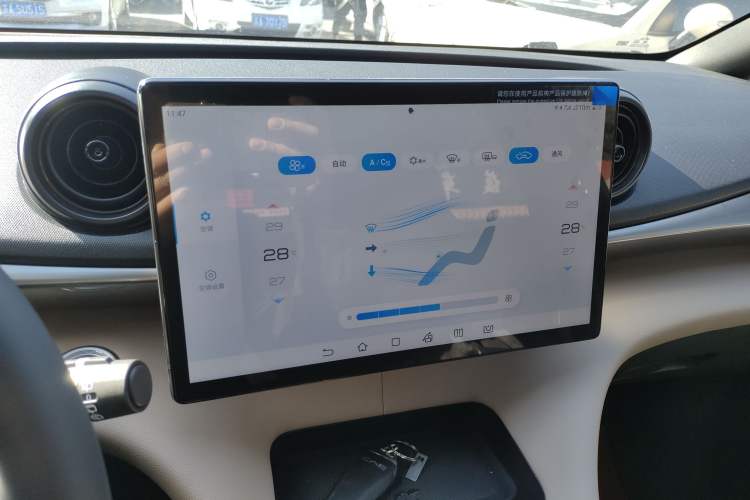 Used BYD Dolphin 2025 420km Free Edition
