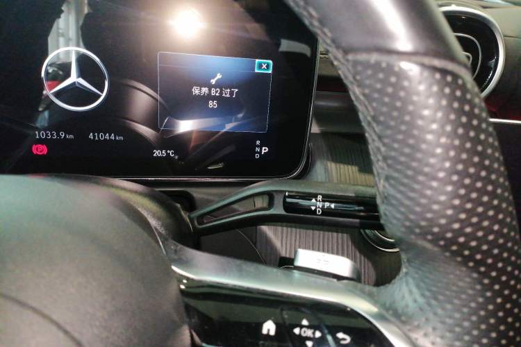 Used Mercedes-Benz C-Class 2022 C 200 L Sport Edition
