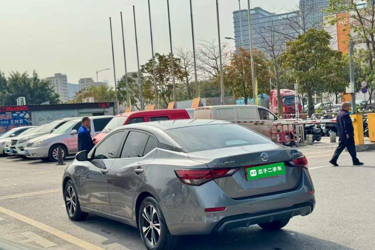 Used Nissan Sylphy 2022 1.6L XL CVT Enjoyment Edition
