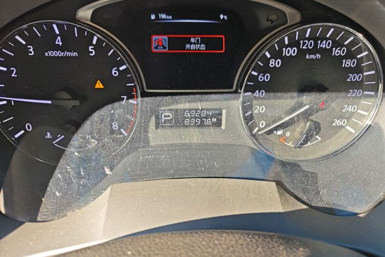 Used Nissan Teana 2013 2.0L XL Comfort Edition
