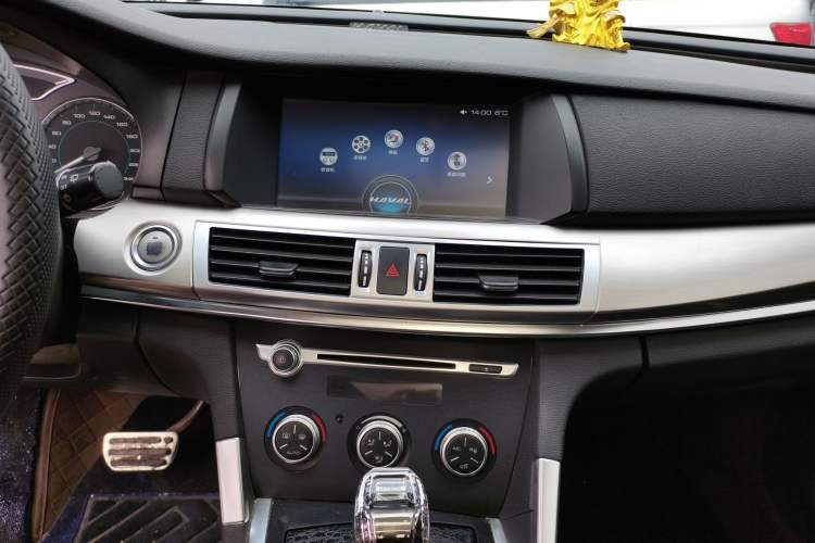 Used Haval H7 2017 Blue-Label H7L 2.0T Automatic Luxury Model