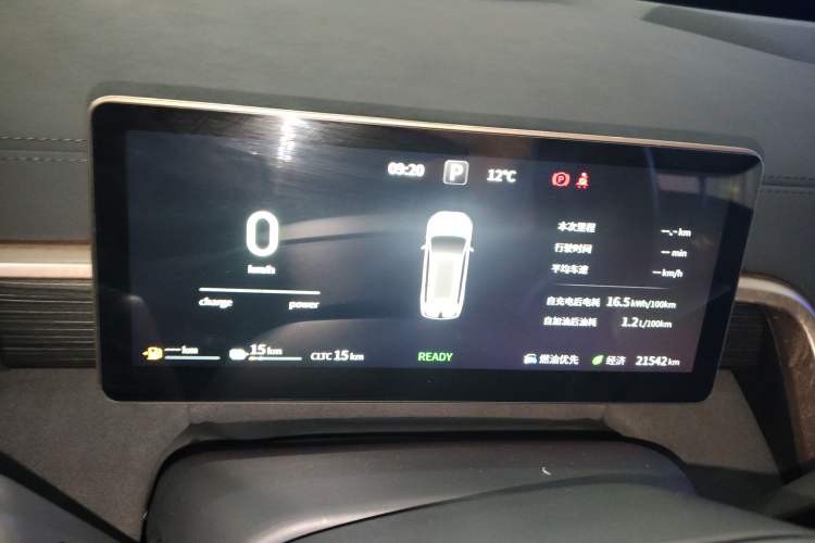 Used  eπ008 2024 210Max Range-Extended Version 6 Seats