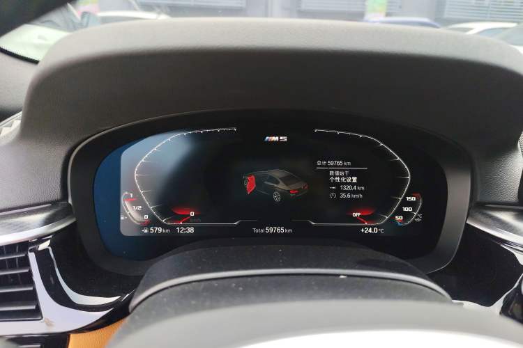 Used BMW 5 Series 2021 530i M Sport Package
